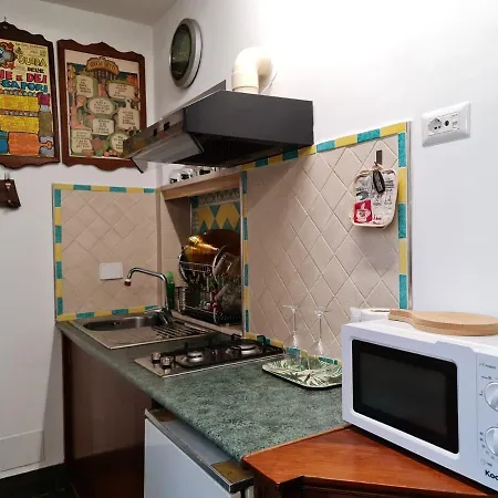 Ave Cesare Apartament